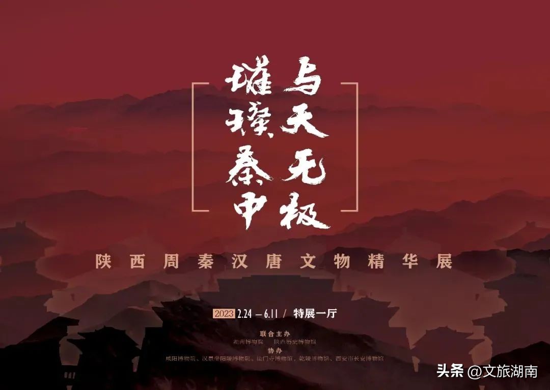 文艺展演第四站,丰富多彩的文艺演出现场