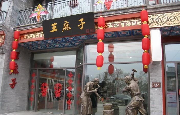 张小泉高级刀,全国菜刀第一名张小泉切片刀