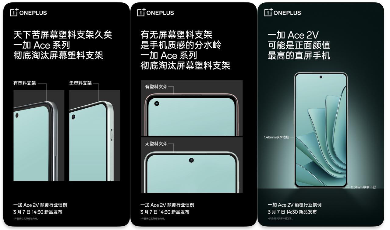 骁龙芯片与天玑芯片型号对比,骁龙芯片和天玑芯片系列对比