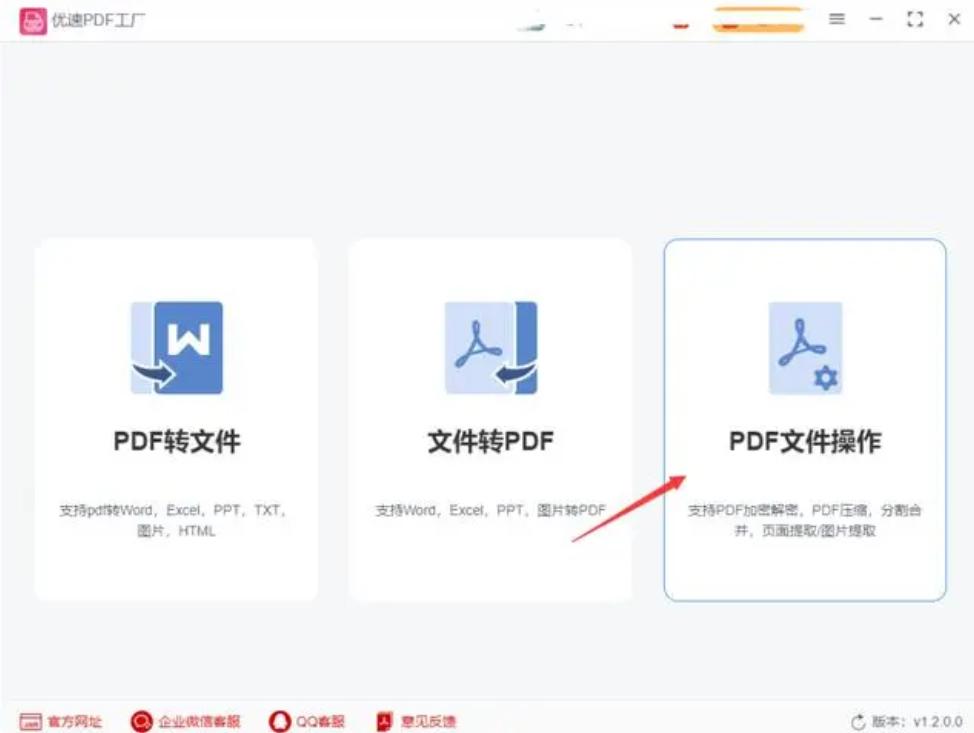 ppt太大了怎么压缩三种方法教会你,如何将ppt压缩变小