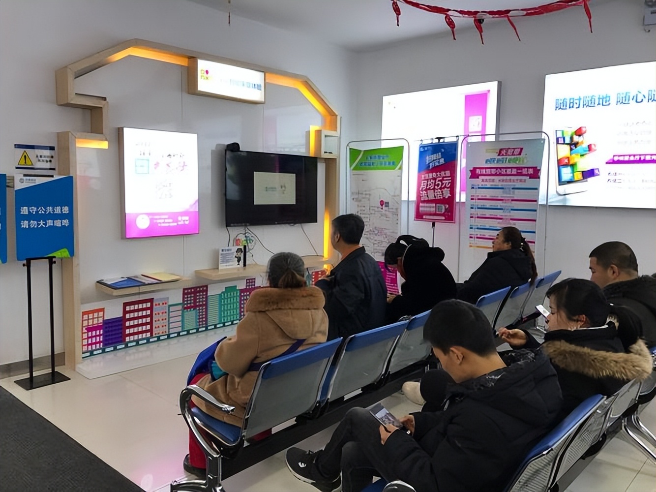 中国移动更新了怎么领权益,中国移动再发新福利