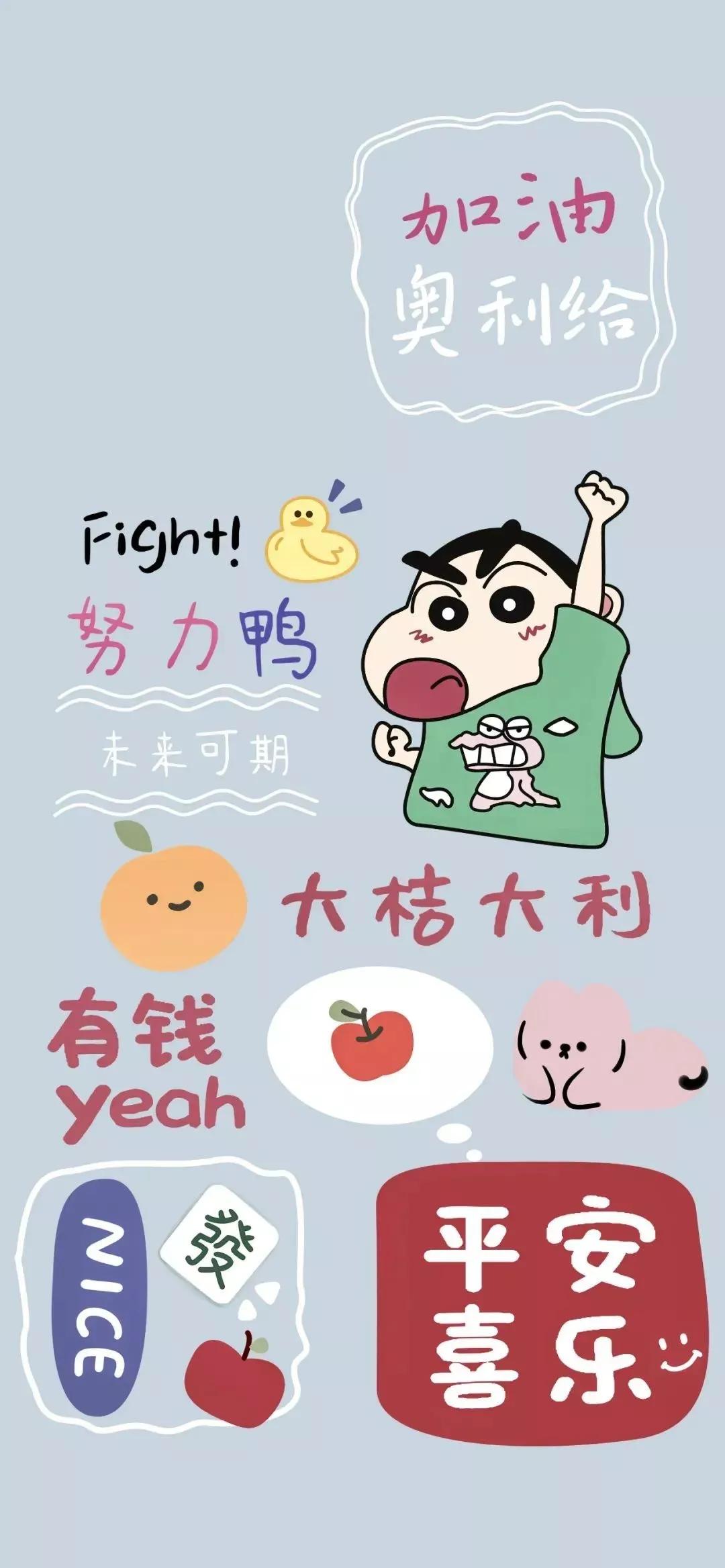 高清壁纸图片全屏干净高级,男士专用黑色美女全屏壁纸