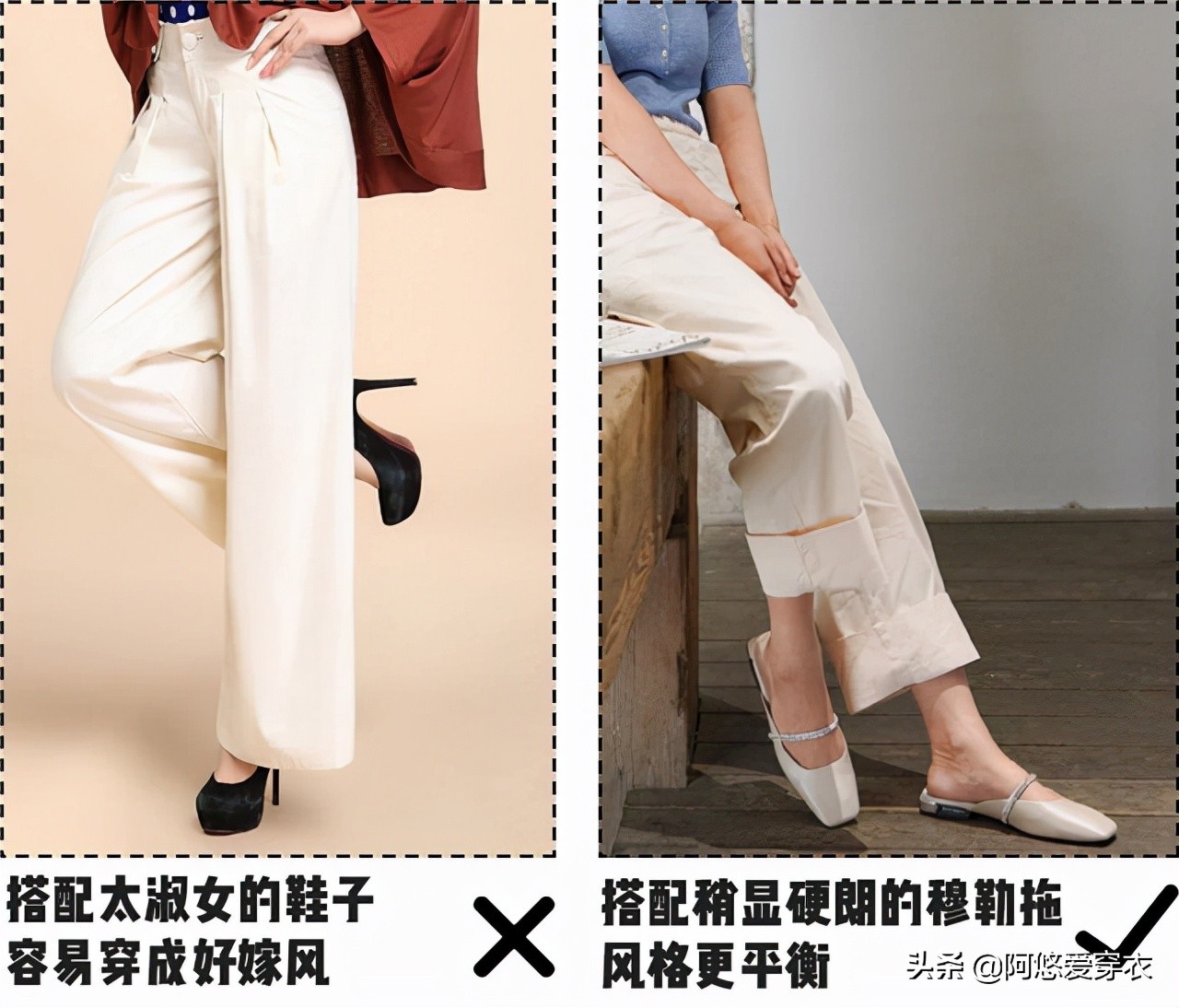 50岁女性夏天穿什么鞋子好 (50岁女性穿什么鞋子百搭)