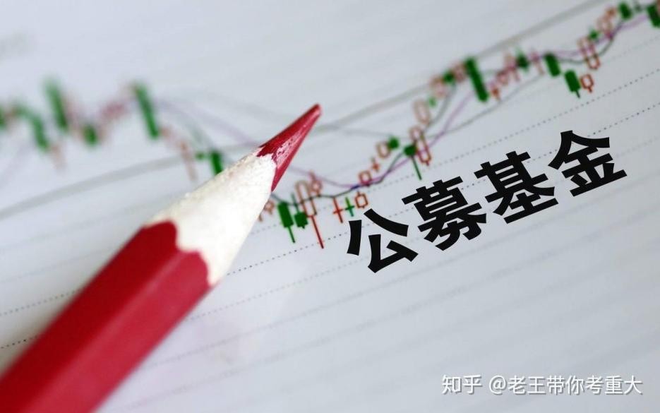 重庆大学金融专硕就业怎么样？