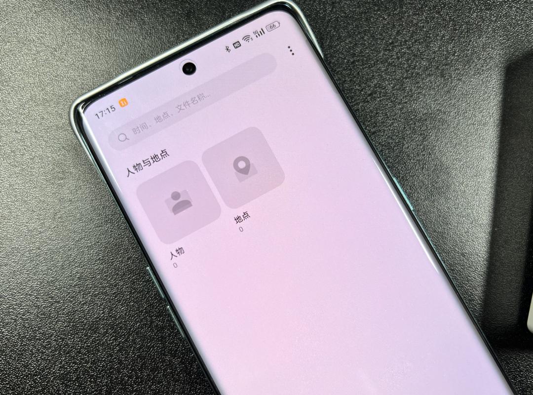 苹果手机维修模式怎么打开,手机维修模式什么意思