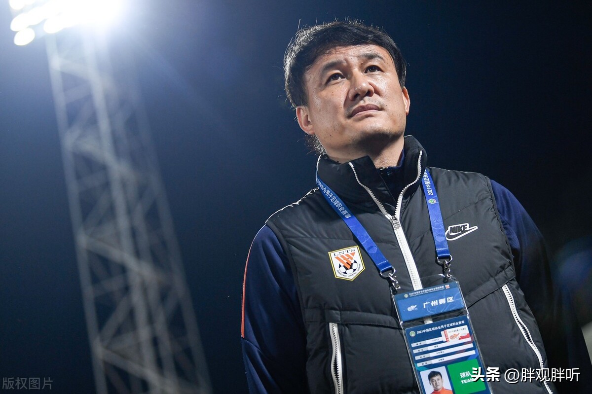 高洪波的焦头烂额证明了足协主席不好干,中国足球更难搞。