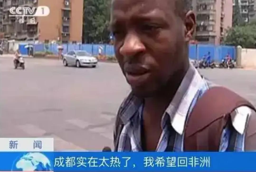 非洲很炎热？黑*皮人**肤黑是因为炎热？都是假的