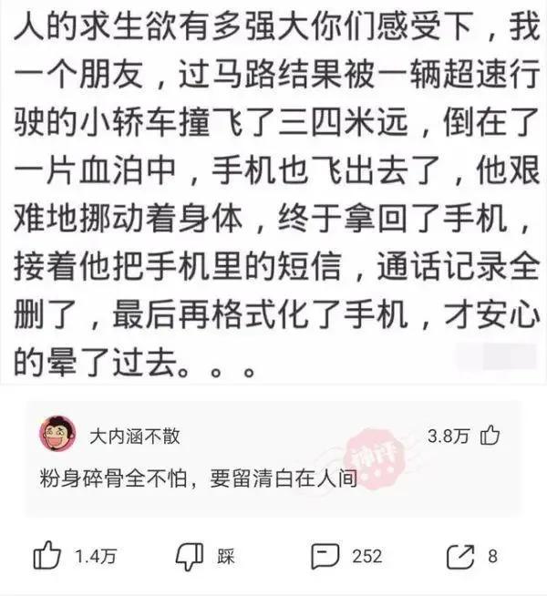 电视剧套路上床必怀孕，一咳必出血，长跪必下雨！你还知道有啥？