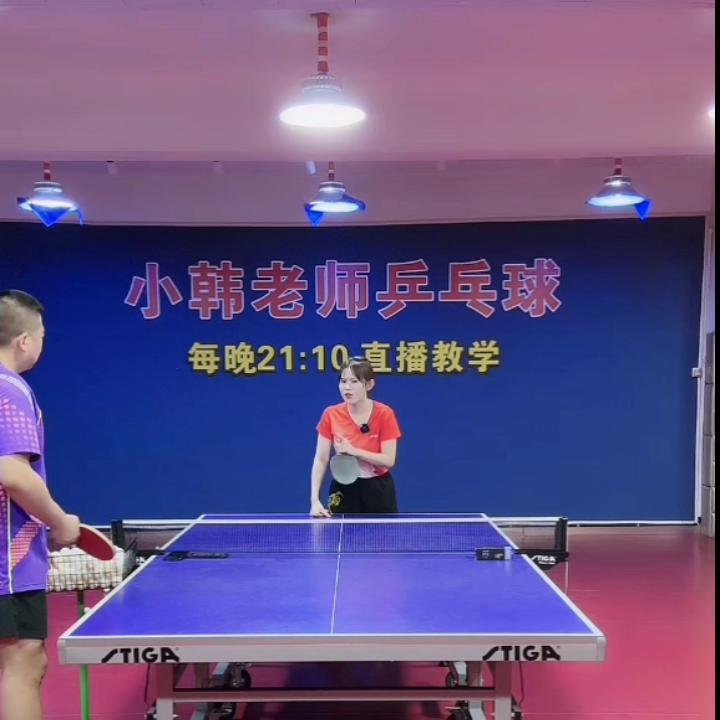 小韩老师教下旋拉球技巧,小韩老师侧旋球发球教学