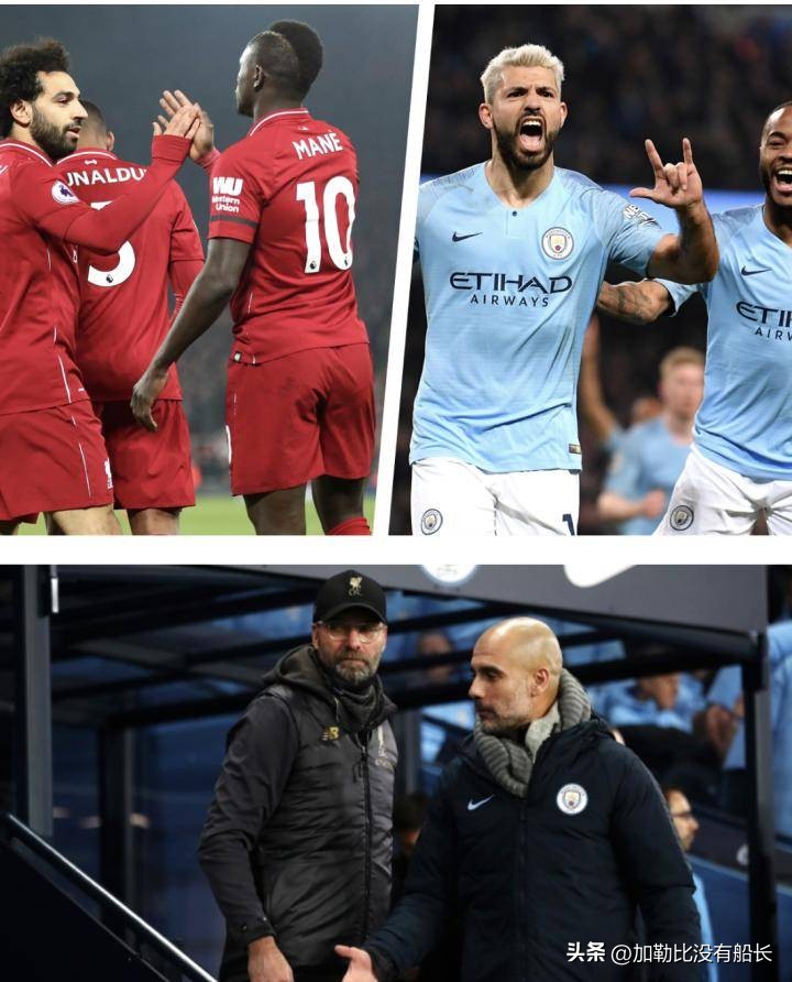 日本输了西班牙德国怎么打,德国战车6比1西班牙