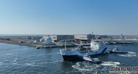 日本氢产业链里程碑！全球首艘液化氢运输船完成长距离液化氢运输