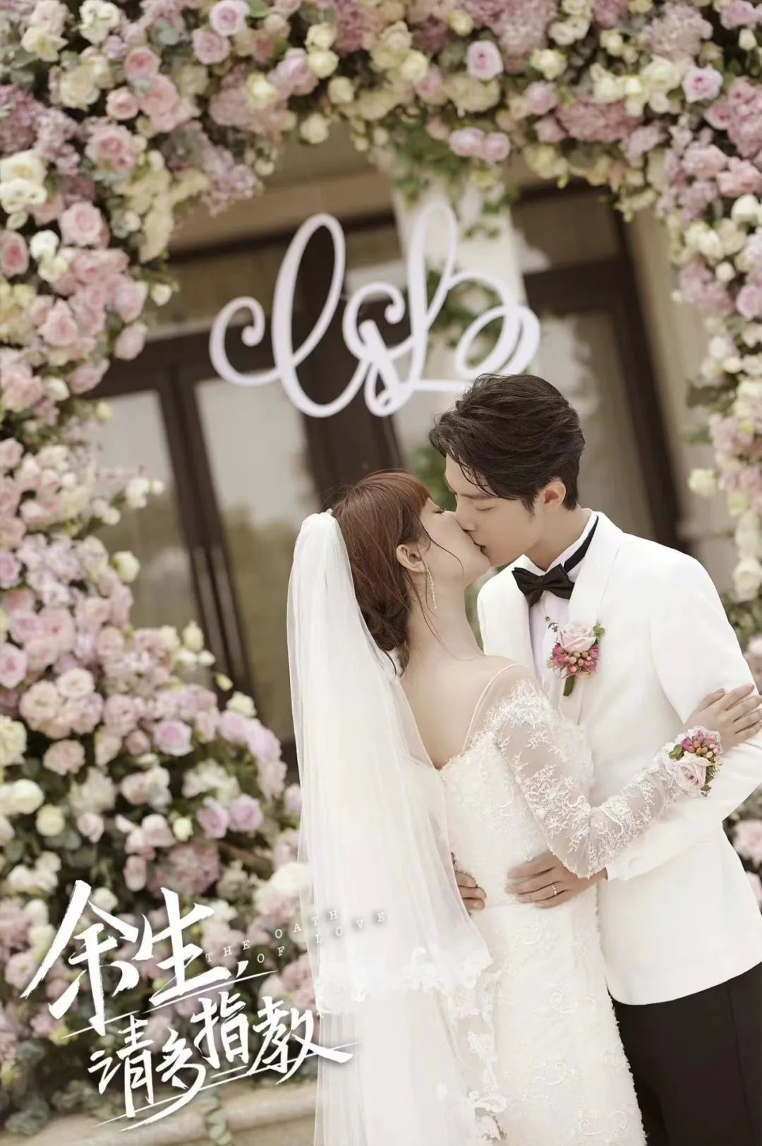 情人节必刷的齁甜爱情电影,七夕情人节适合情侣看的电影推荐