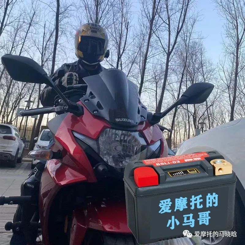 摩托车电瓶亏电打不着火怎么自救,摩托车电瓶没电打不着火怎么自救