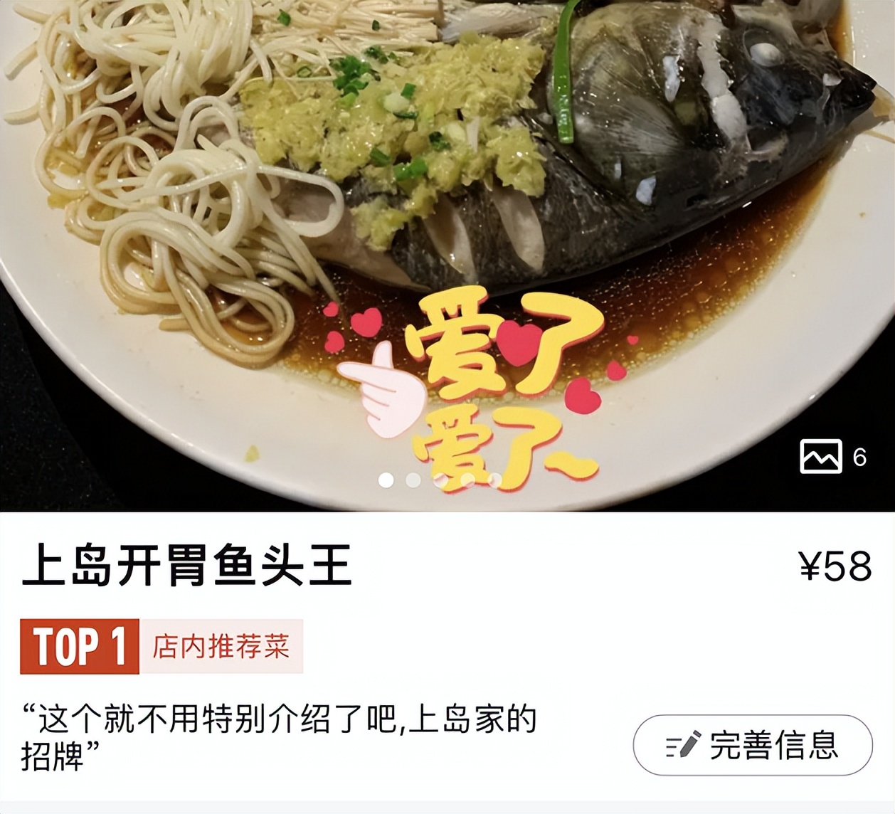 风靡一时的贵价咖啡厅，怎么“沦落”到卖盖浇饭了