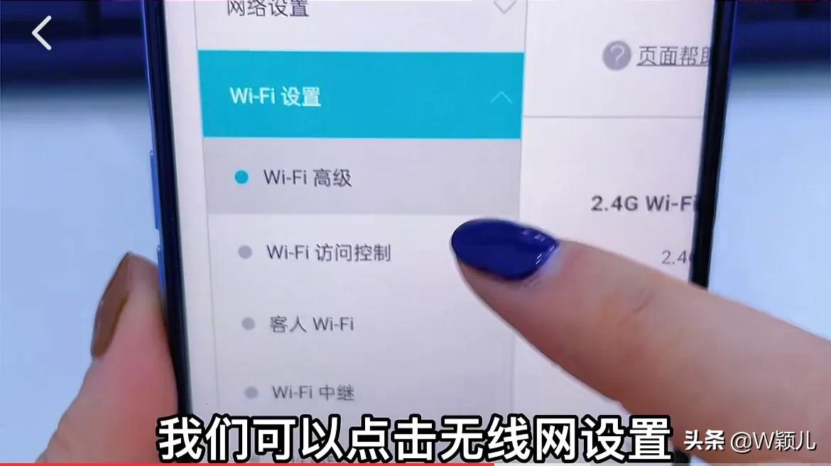 wifi网速太慢一招让网速提高十倍,怎么提高宽带wifi网速