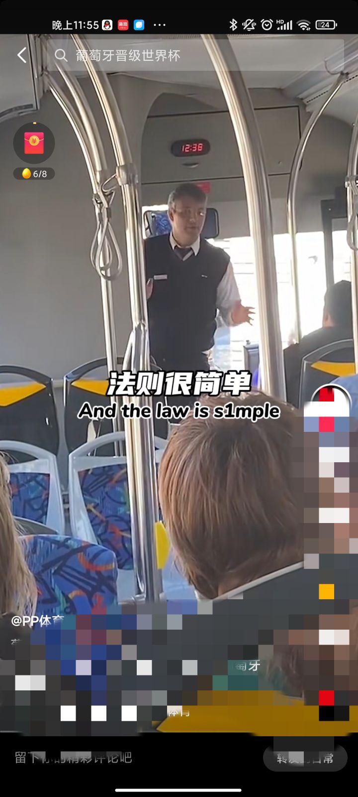 c罗葡萄牙的英雄,c罗葡萄牙的国民英雄