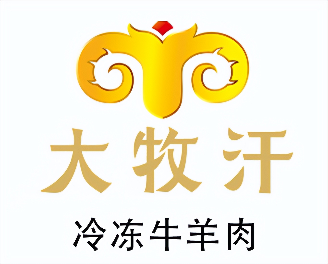 【独家】“2022年中国大快消上市公司100强”公布