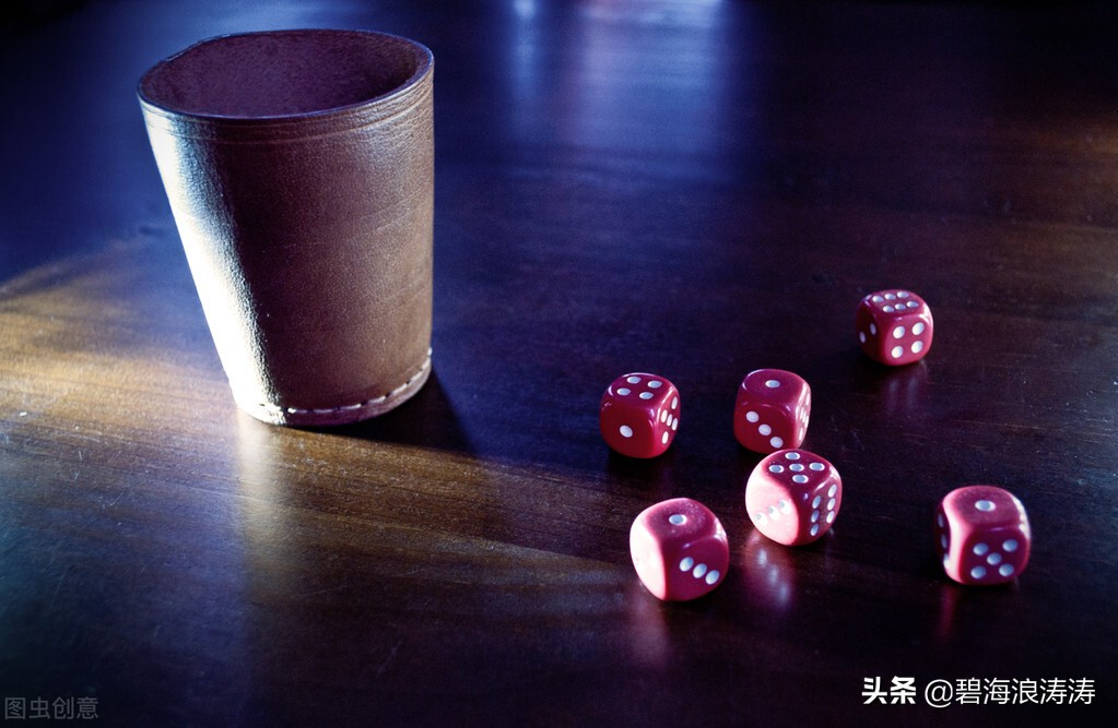 股票和期货交易法则一样吗,股票和期货交易机制