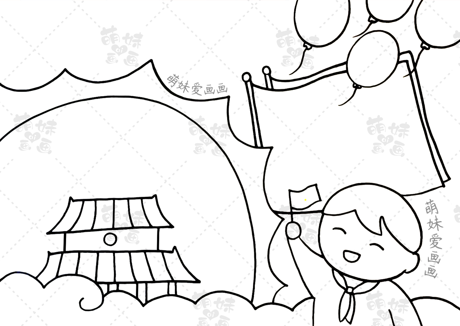 国庆节手抄报简笔画5分钟搞定,国庆节简笔画手抄报全部