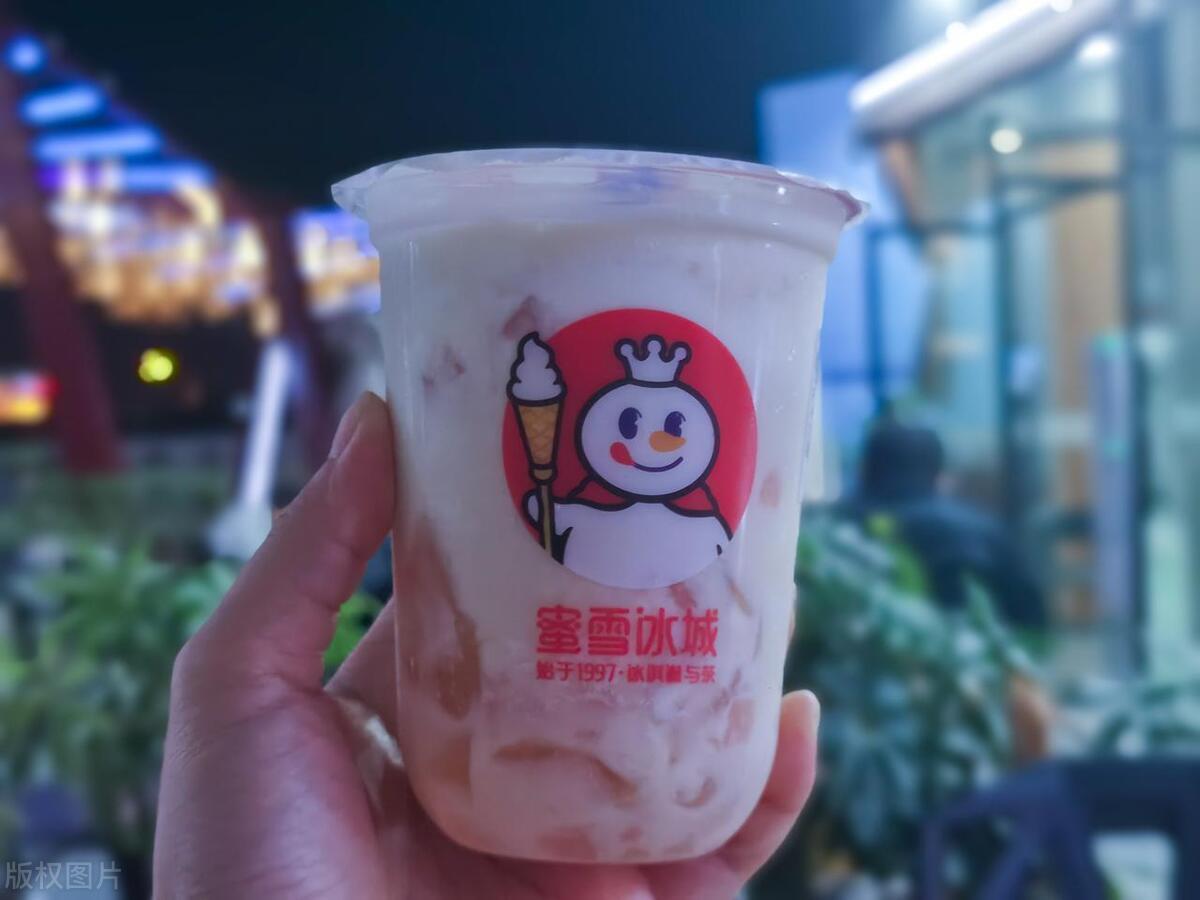 蜜雪冰城店加盟需要多少钱,蜜雪冰城奶茶加盟开店费用