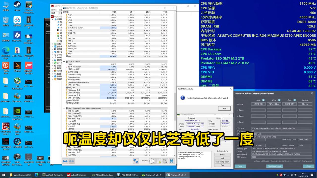 金邦巨蟹ddr56000mhz内存怎么样,金邦巨蟹ddr56000mhz超频
