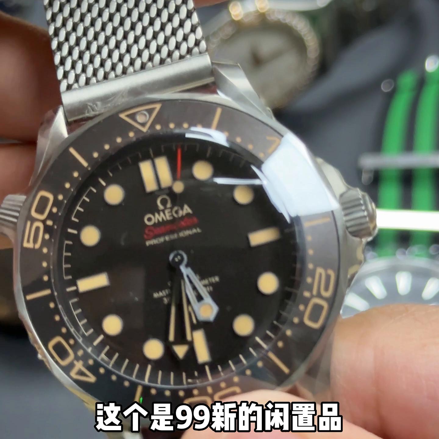 欧米茄10000元推荐,海马300欧米茄bluesummer