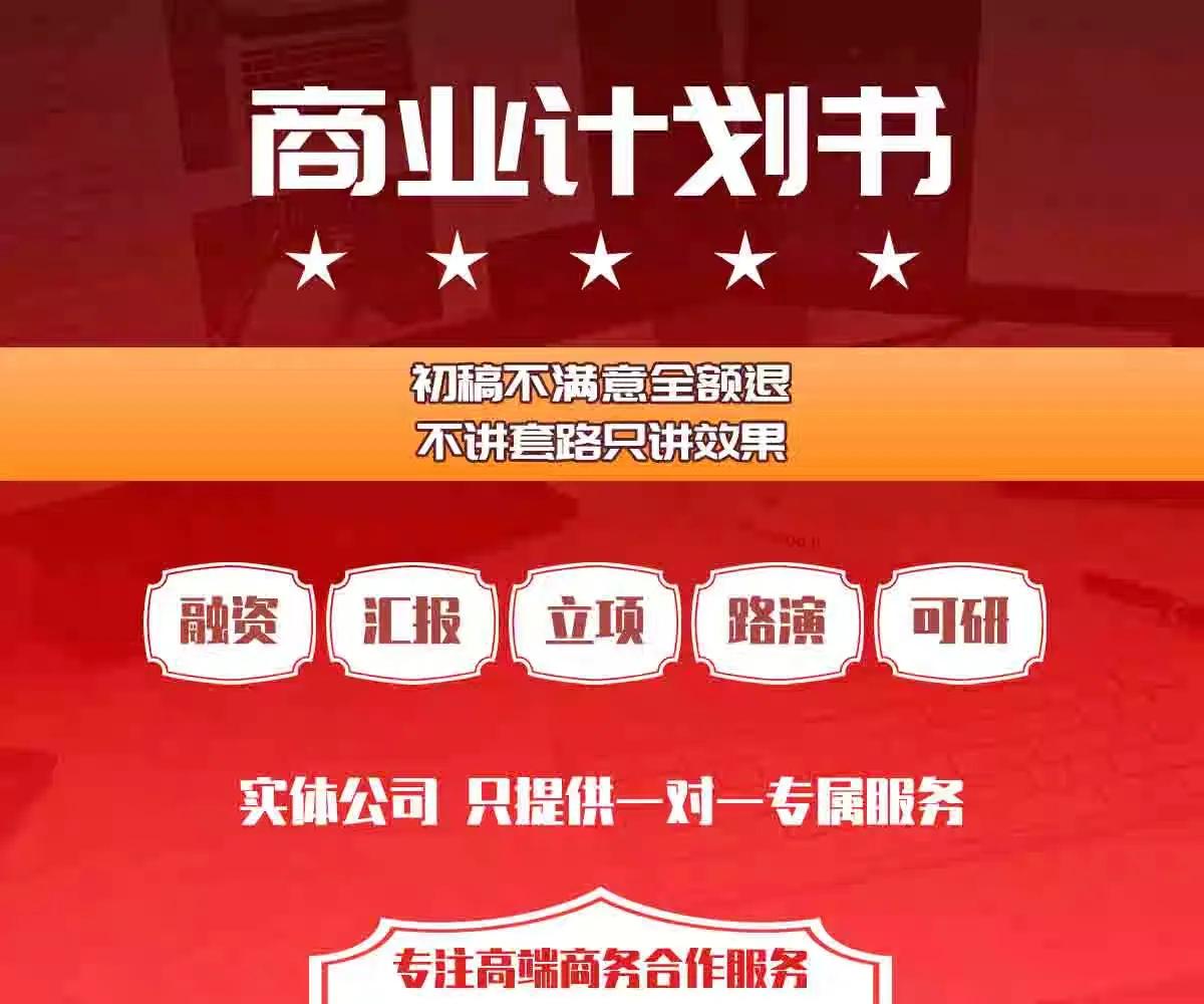 保健品免费送模式营销案例,保健品营销技巧和话术案例