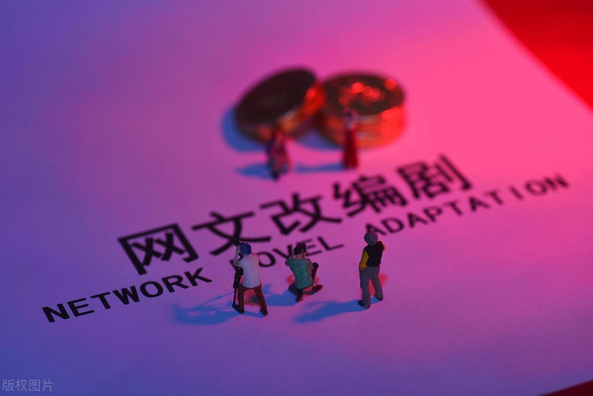 网文年入百万,网文从零开始学习