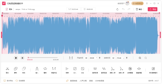 音乐如何剪辑用哪个软件,什么软件可以剪辑音乐合成音乐