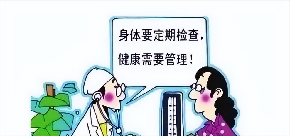 名医大讲堂甲亢的症状和危害,甲亢的症状科普