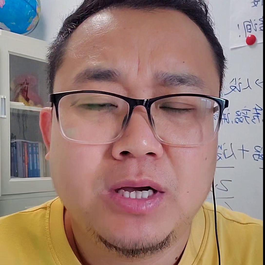 2023经济大势和投资选择,大佬谈未来经济发展趋势创业方向