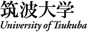 筑波大学——前身是诞生于1872年的东京师范学校