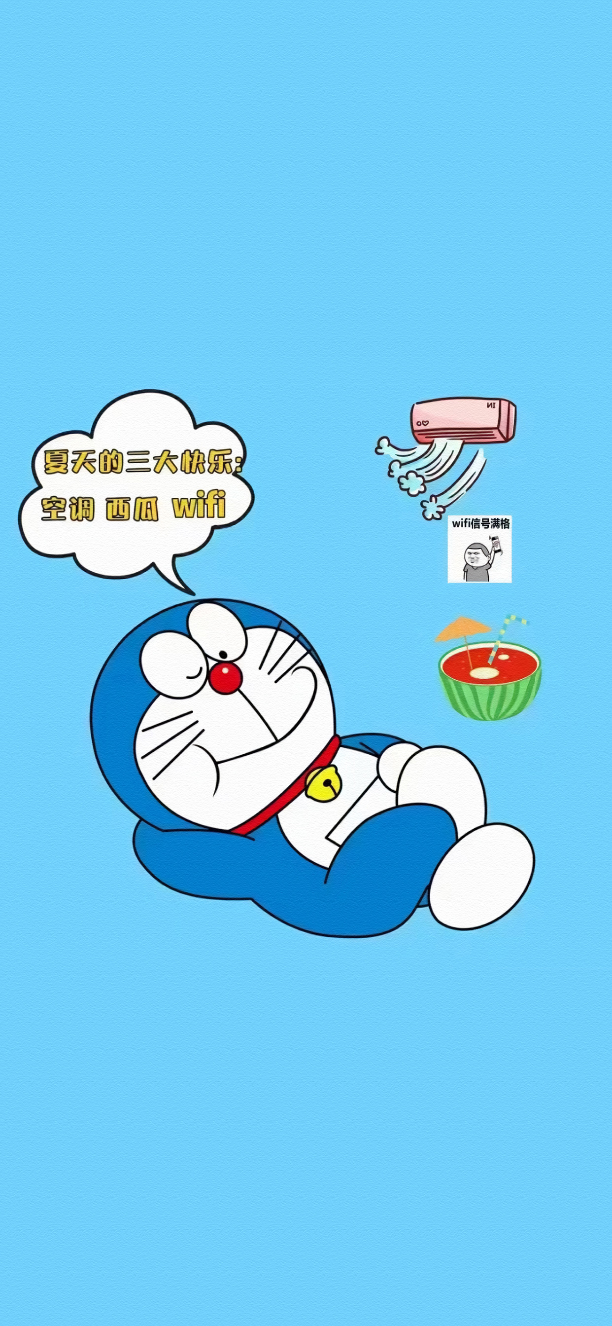 哆啦a梦带字治愈经典图,哆啦a梦可爱朋友圈背景图