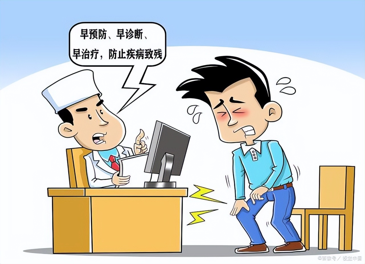 鑶濆叧鑺傞鍏宠妭鐐庣殑搴峰璇勫畾,鑶濆叧鑺傞鍏宠妭鐐庣殑搴峰