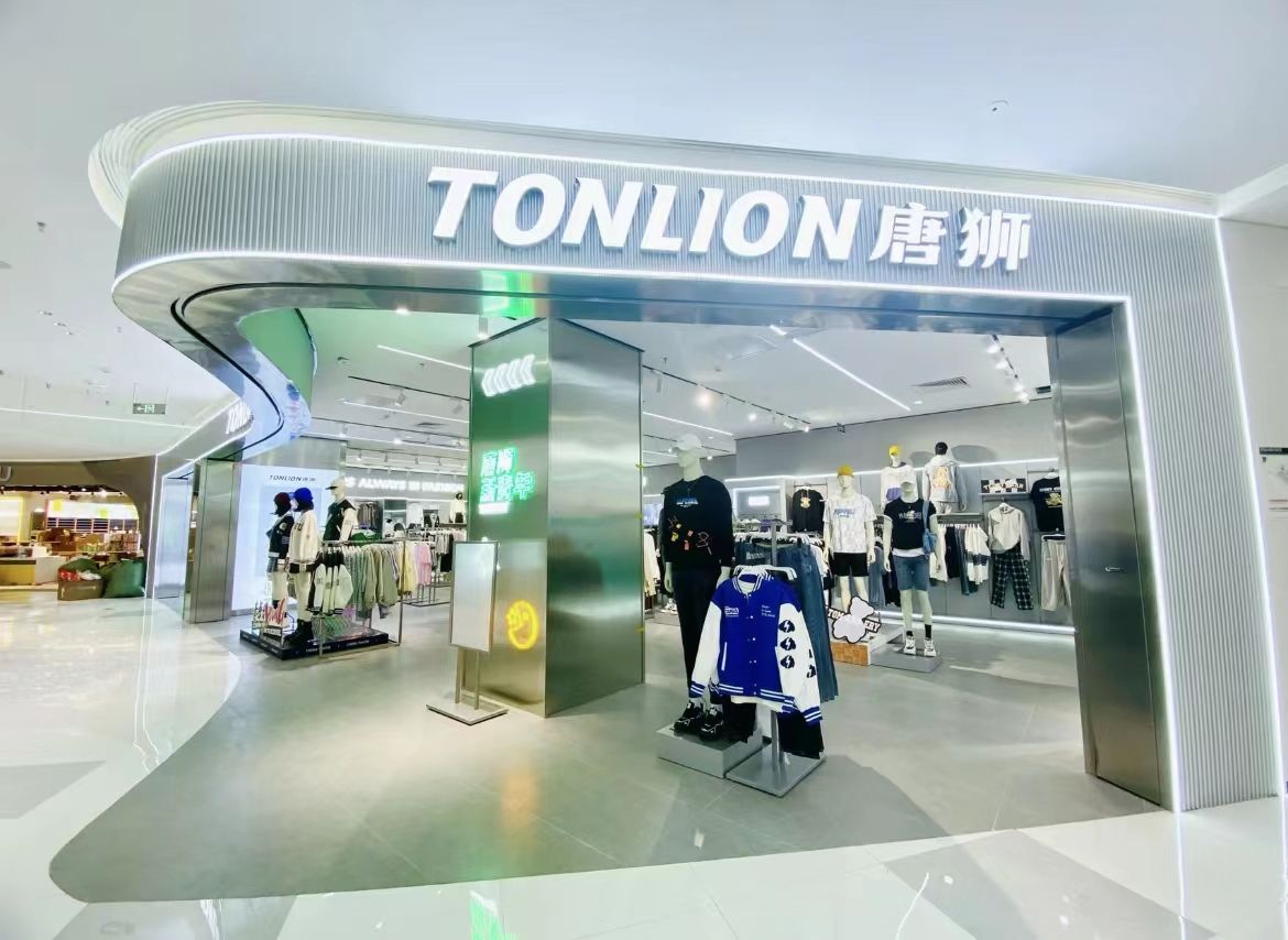 海澜之家全国缺货的衣服,海澜之家库存积压的原因