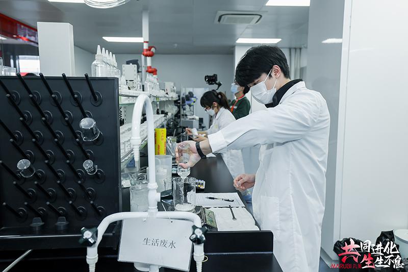 进化共生,2023丸美“进化论”