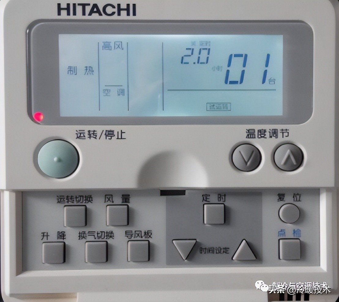 日立空调面板点检参数,日立空调点检怎么取消