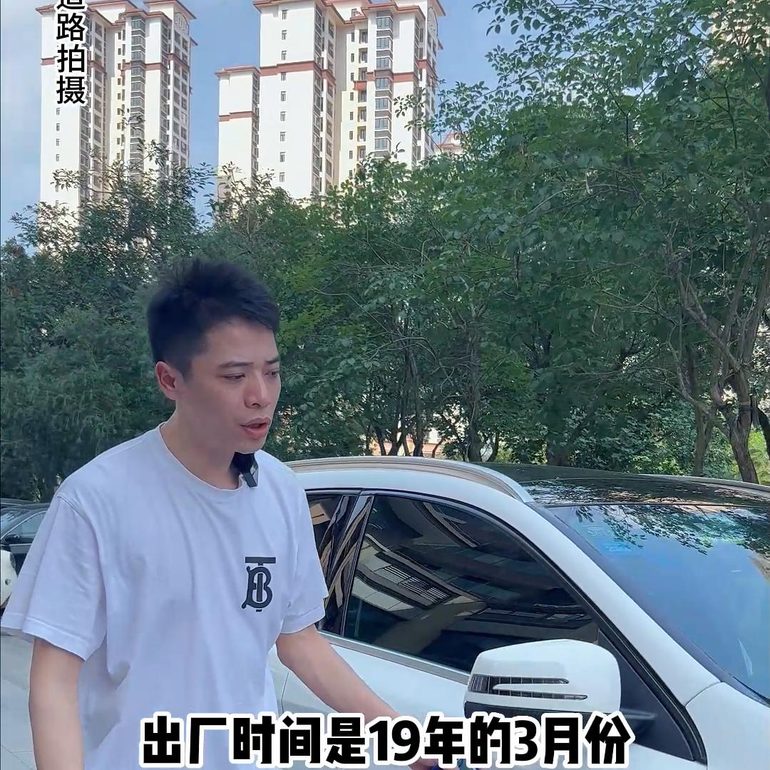 开了三年的奔驰车亏了15万,开了7年的奔驰还值多少钱