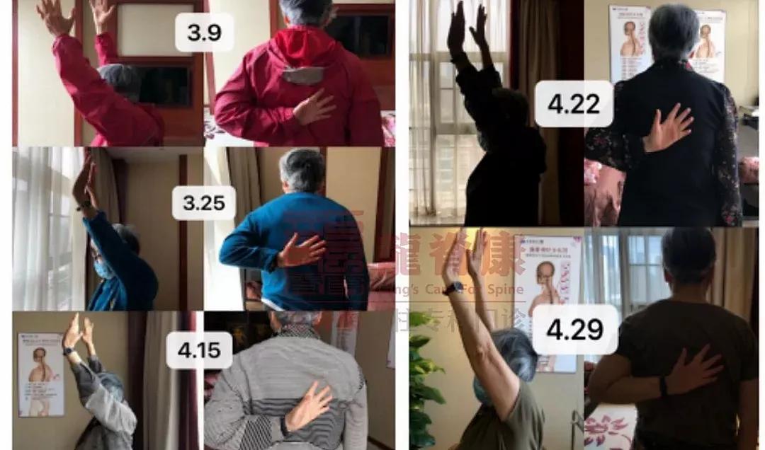 龙脊康到底是不是正规的,龙脊康蝶形可调枕定制记忆枕