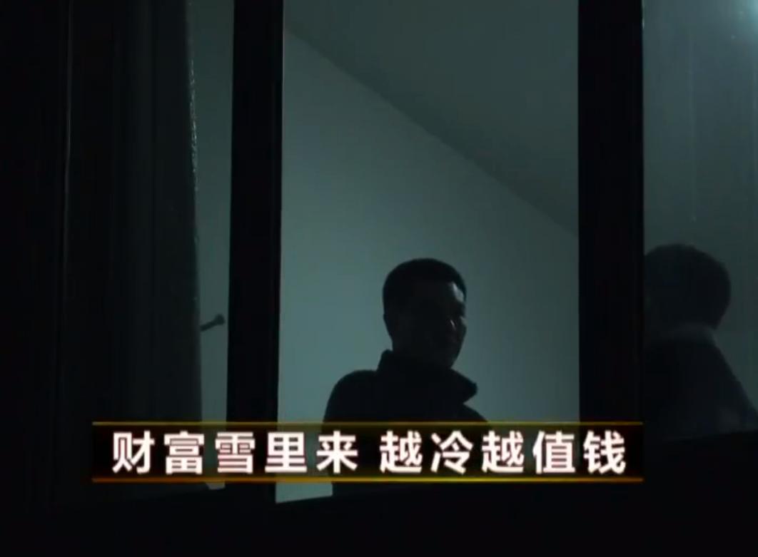 小伙创业年亏40万后逆袭,小伙创业亏损600万