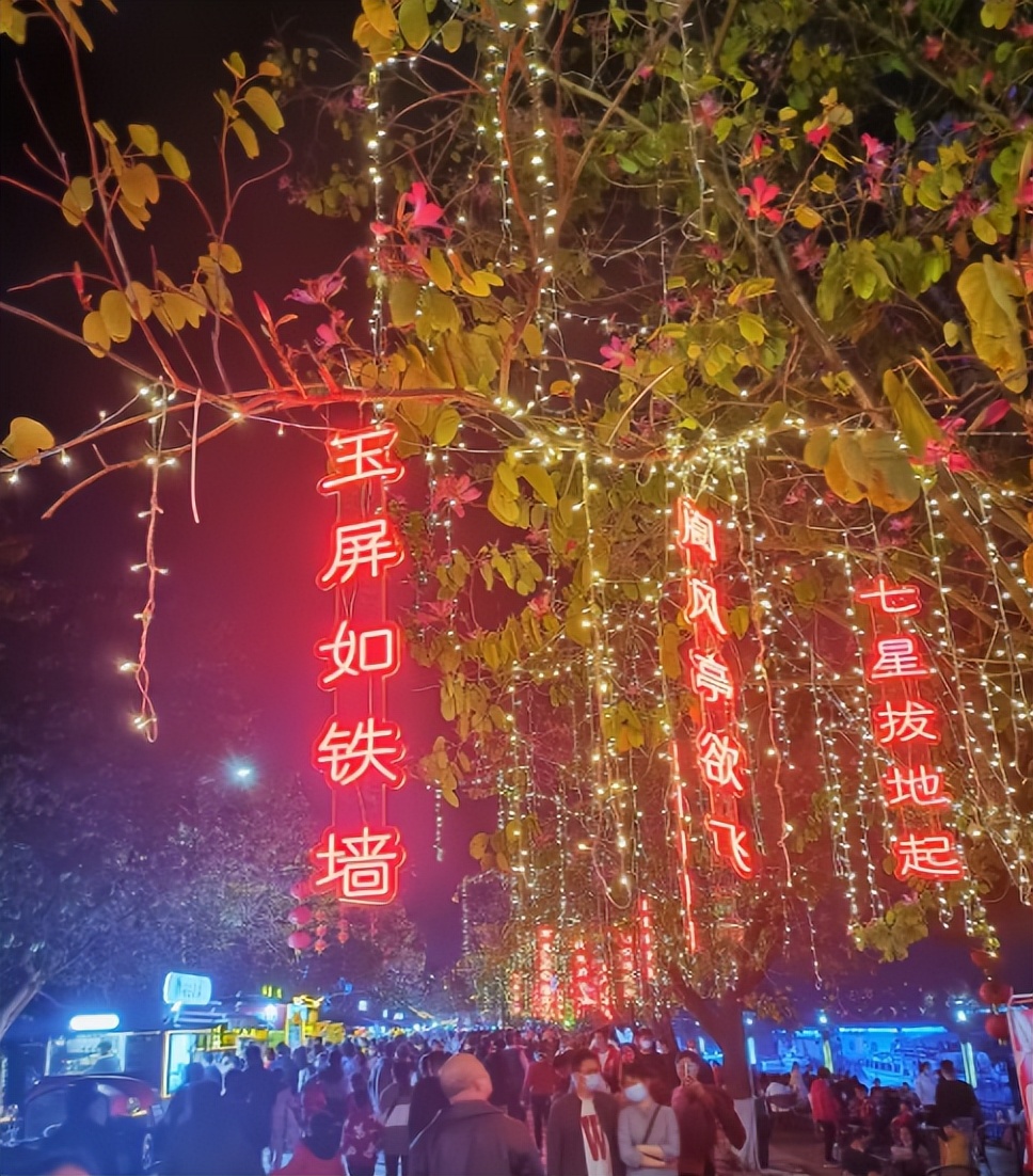 肇庆天气预报7天,肇庆未来7天天气