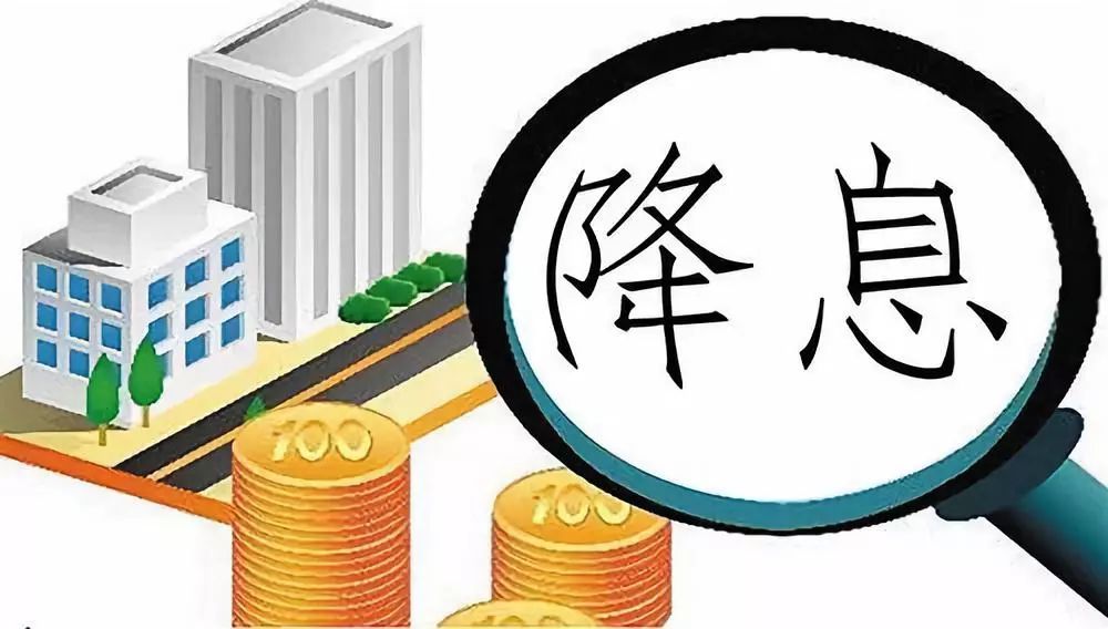 银行存款10万元定存利率计算,银行定存5年利息2023最新利率