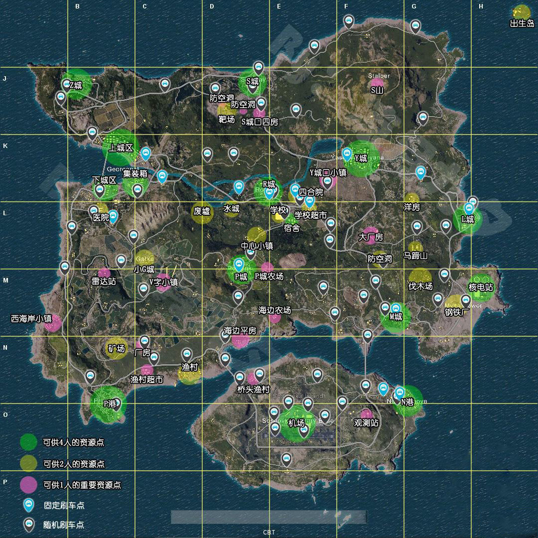 绝地求生地铁逃生新手攻略,绝地求生按键新手攻略