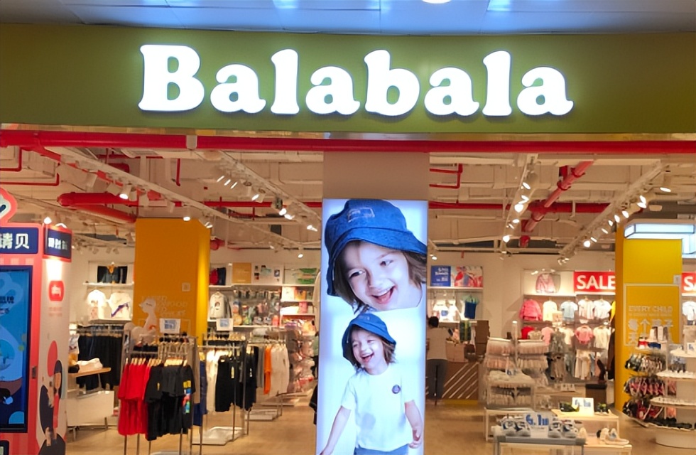 巴拉巴拉的衣服有荧光剂吗,巴拉巴拉衣服质量合格吗