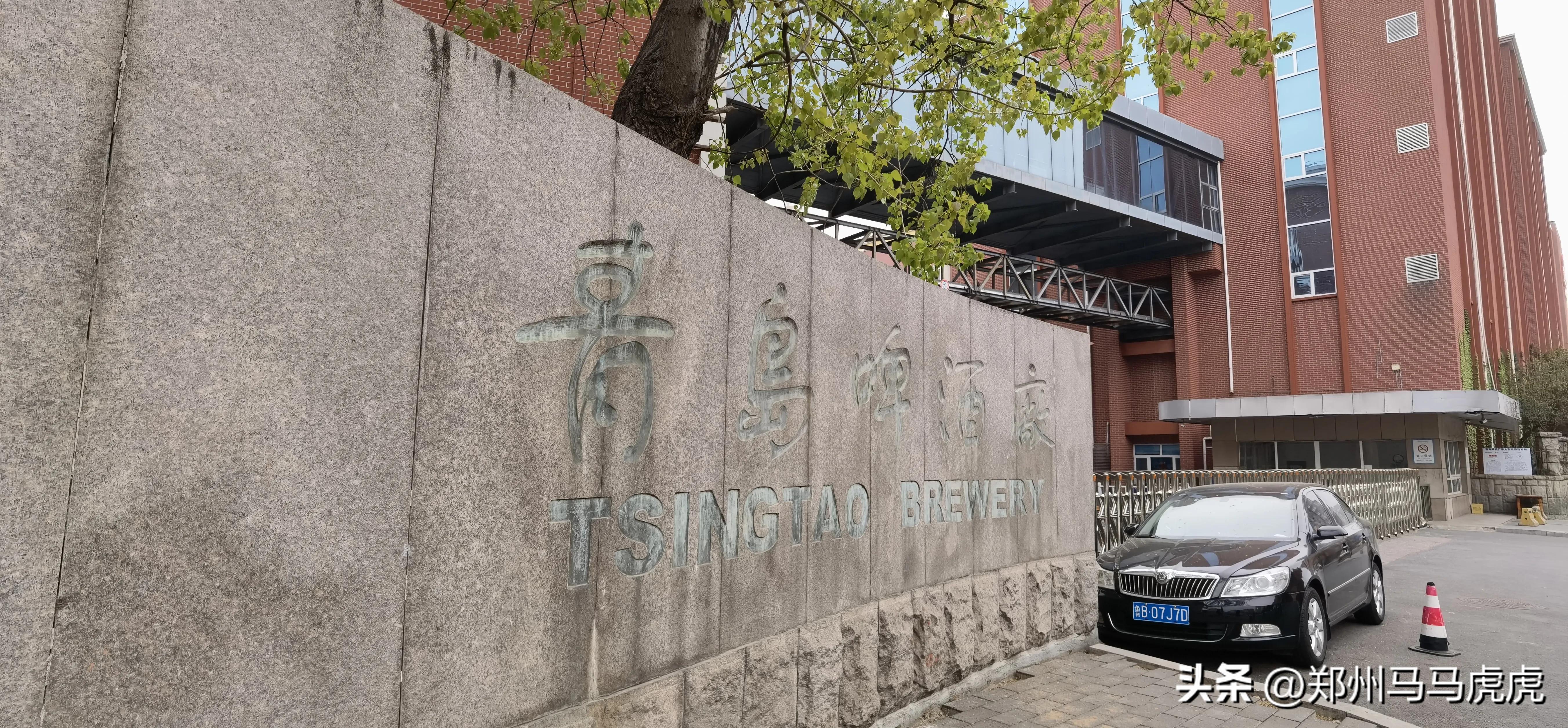 2023年中国大陆海岸线游三十二～去青岛啤酒博物馆品尝原浆啤酒