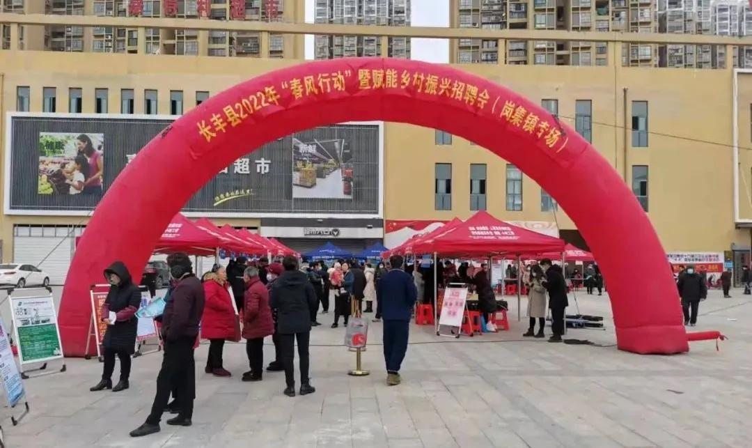 新春用工招聘开门红,新春伊始各地举行多场招聘会