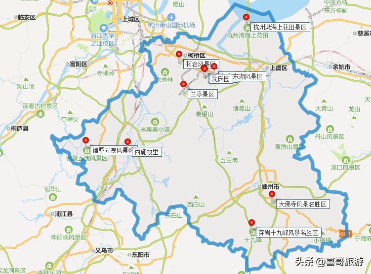 绍兴景区哪些景点免费自驾游,浙江省绍兴十大旅游景点