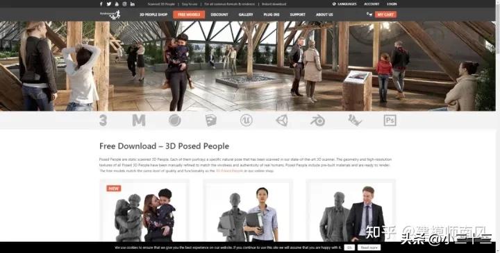 solidworks3d模型下载网站,3d模型免建模网站推荐