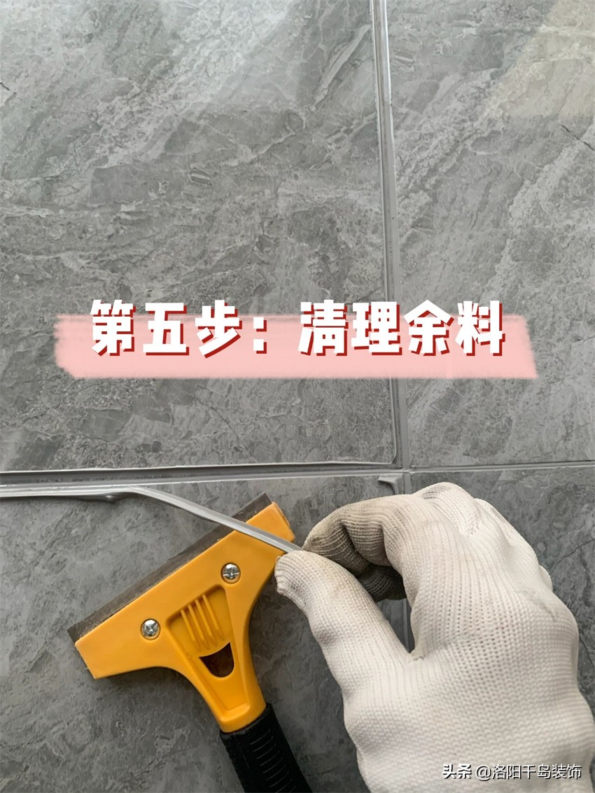 为什么做了美缝砖缝很脏,做美缝与不做美缝的对比图