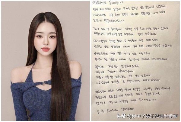 宋智雅单身即地狱名牌穿搭 (宋智雅是白富美吗)